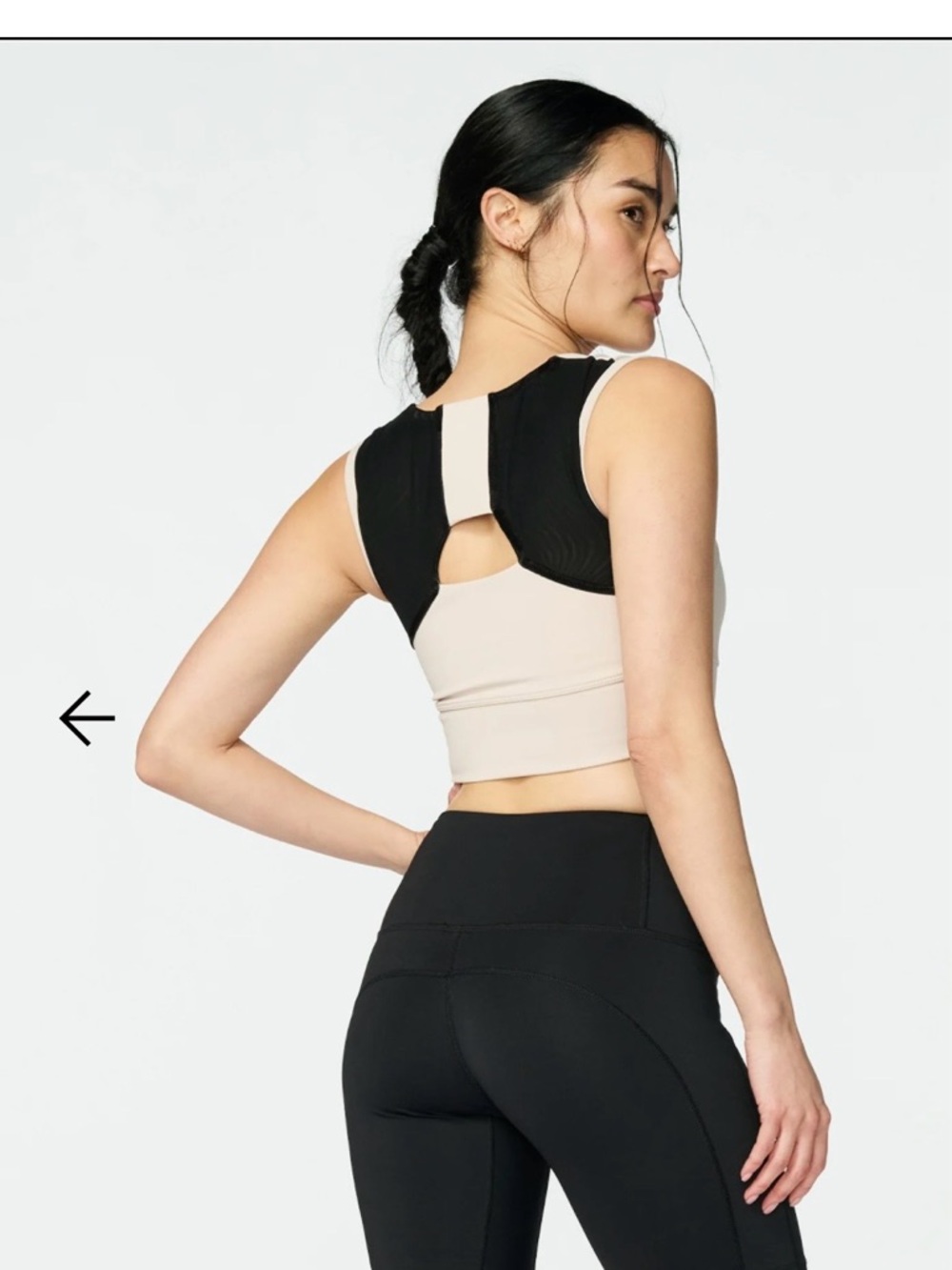 Forme Ecru Power Sports Bra XS NWT - Picture 4 of 8